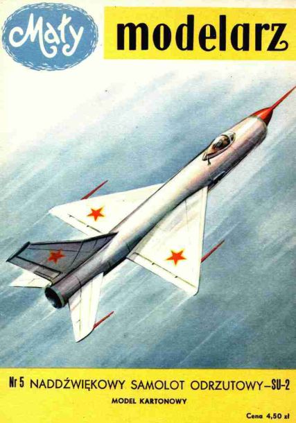 Maly Modelarz - 5/1958 - Бомбардировщик СУ-2 magazine