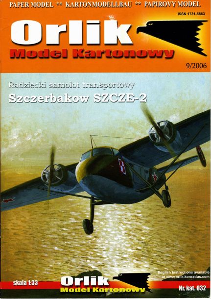 Orlik - 032 - Военно-транспортный самолёт Ще-2 magazine