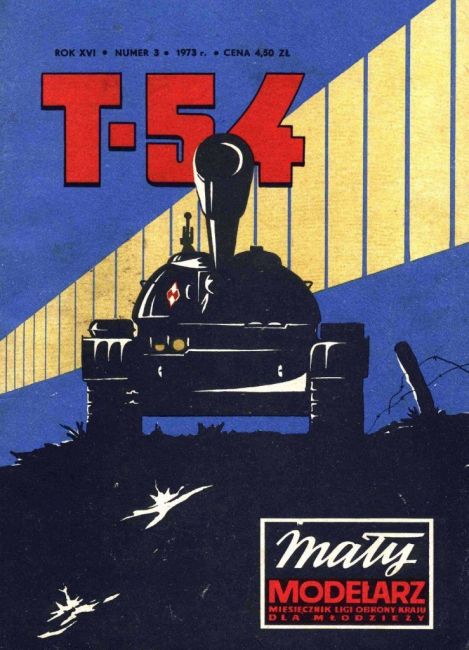 Maly Modelarz - 3/1973 - Танк Т-54 magazine