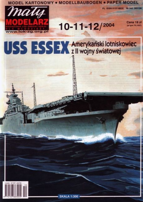 Maly Modelarz - 10-11-12/2004 - Авианосец USS Essex magazine