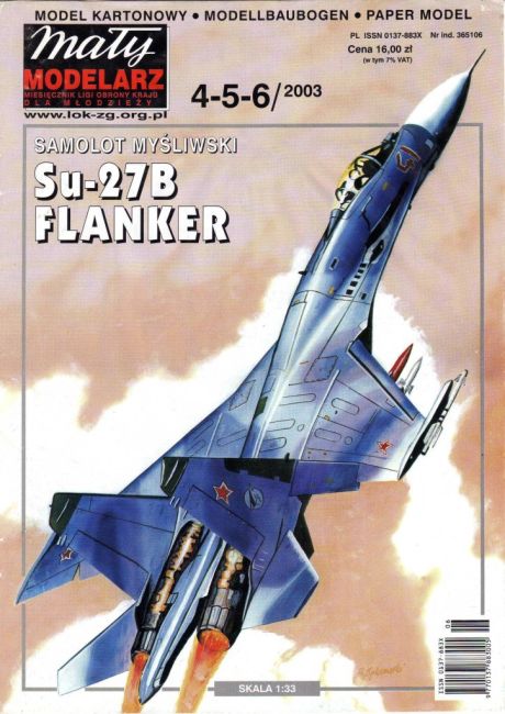 Maly Modelarz - 4-5-6/2003 - Истребитель Су-27 magazine