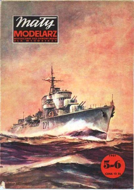 Maly Modelarz - 5-6/1981 - Эсминец ORP Blyskawica magazine