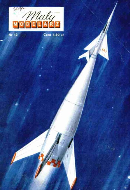 Maly Modelarz - 12/1958 - Межпланетная ракета magazine