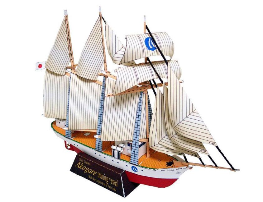 Корабль Акогаре (Akogare) paper model