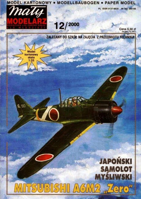 Maly Modelarz - 12/2000 - Палубный истребитель Mitsubishi A6M2 Zero magazine