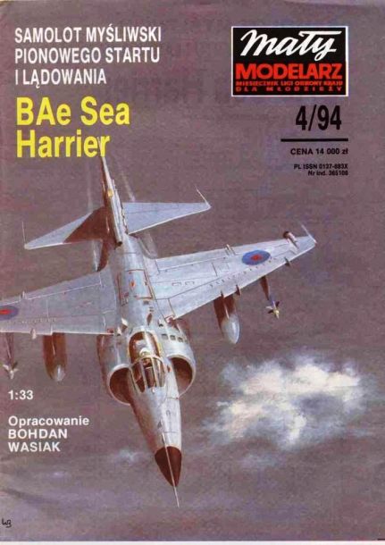 Maly Modelarz - 4/1994 - Истребитель-бомбардировщик British Aerospace Sea Harrier magazine