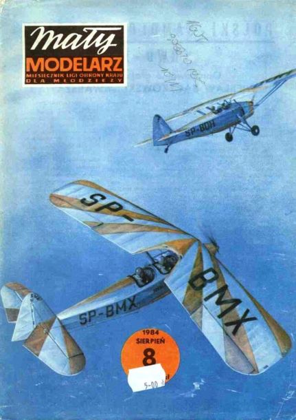 Maly Modelarz - 8/1984 - Учебно-тренировочный самолет RWD-17 magazine