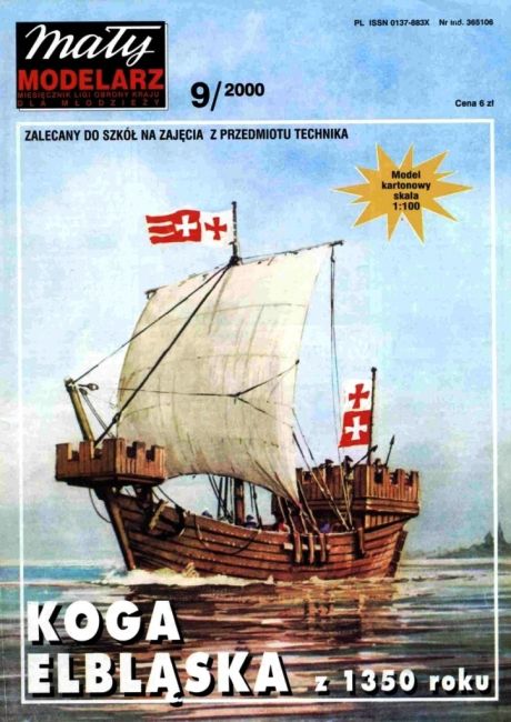 Maly Modelarz - 9/2000 - Эльблонгский когг (1350) magazine