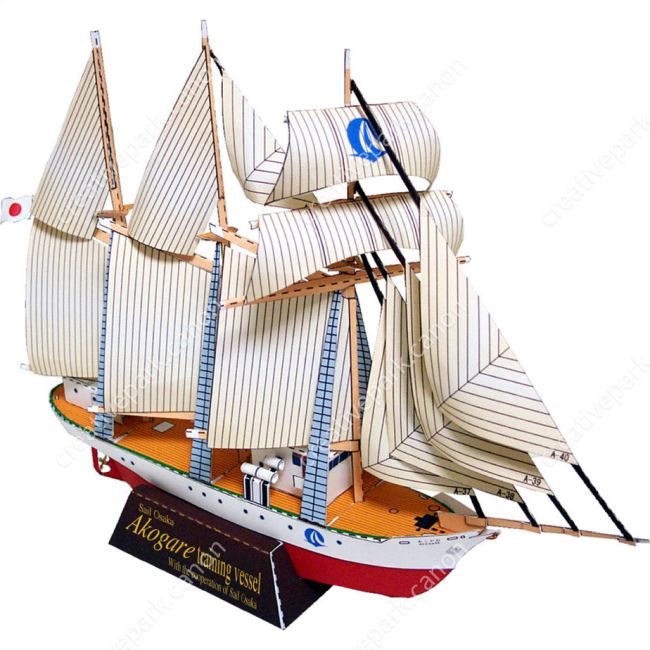 Парусник Акогарэ paper model