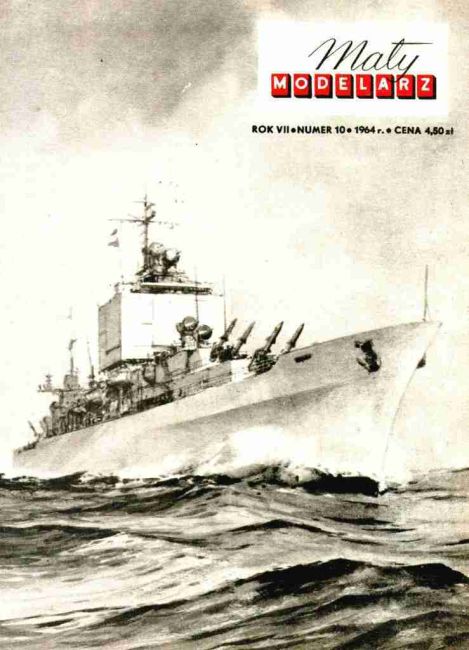 Maly Modelarz - 10/1964 - Атомный ракетный крейсер USS Long Beach magazine