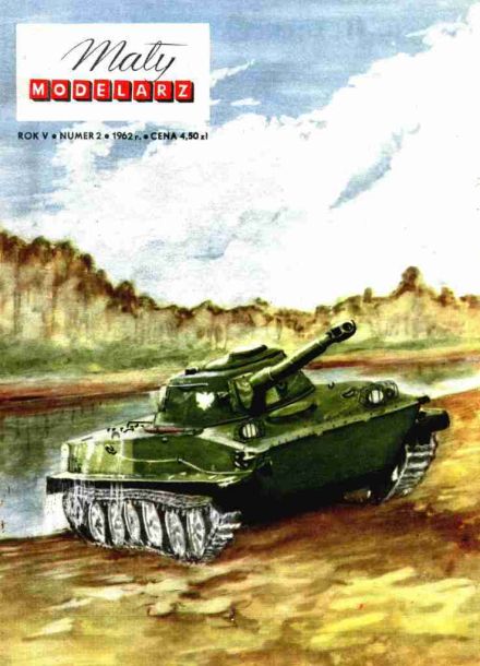 Maly Modelarz - 2/1962 - Плавающий танк ПТ-76 magazine