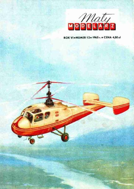 Maly Modelarz - 12/1963 - Вертолет Ка-18 magazine