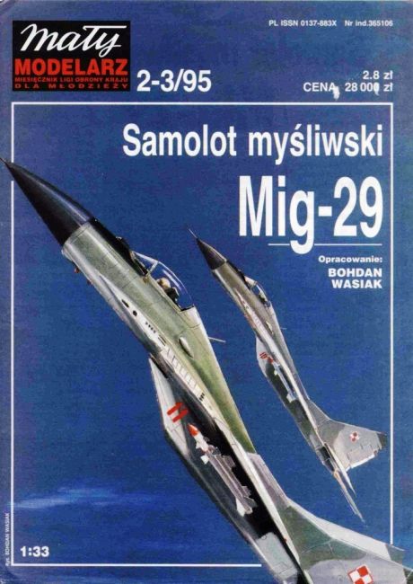 Maly Modelarz - 2-3/1995 - Истребитель МиГ-29 magazine