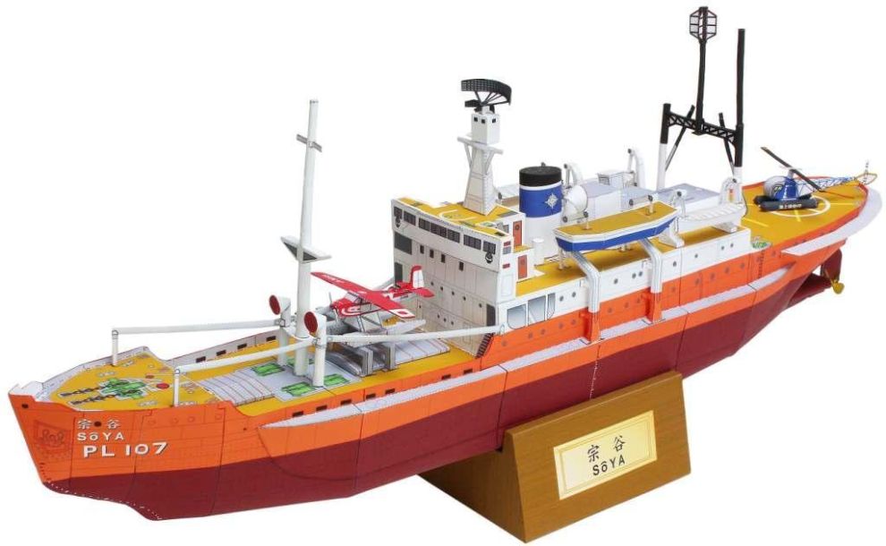 Ледокол Соя / Soya paper model