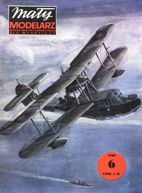 Maly Modelarz - 6/1980 - Гидросамолет Supermarine Walrus Mk.II magazine