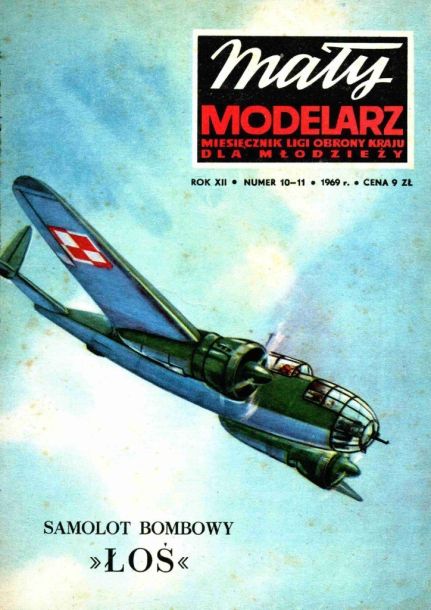 Maly Modelarz - 10-11/1969 - Бомбардировщик PZL-37B Los magazine