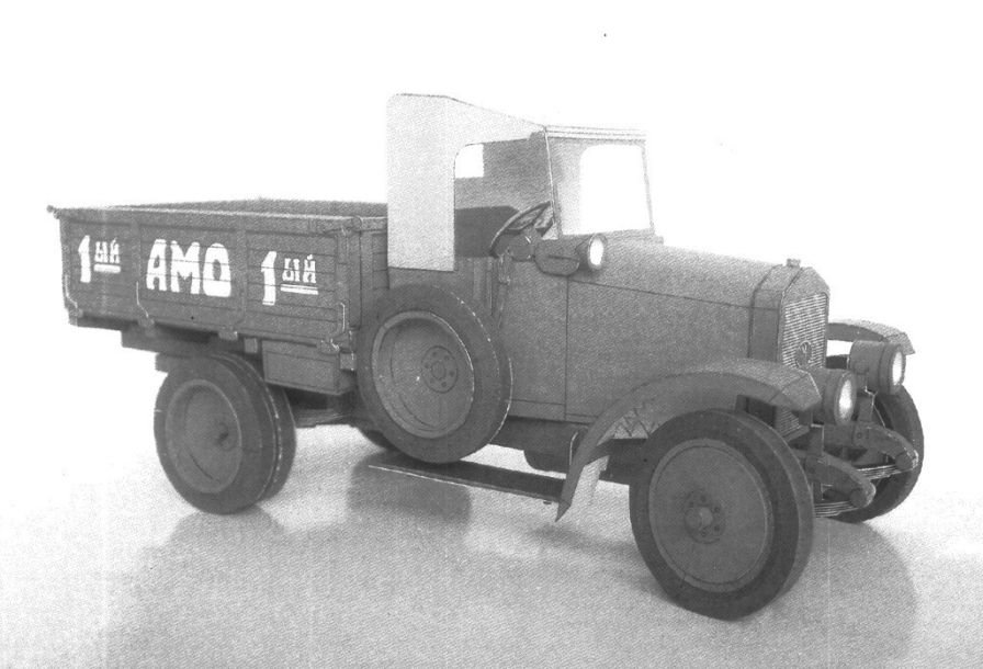 Бумажное моделирование - 8 - Грузовик АМО-Ф-15 magazine