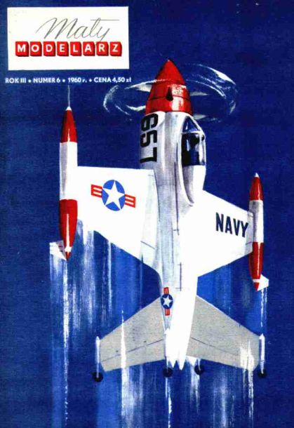 Maly Modelarz - 6/1960 - Самолет Lockheed XFV-I magazine