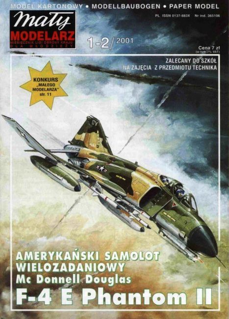 Maly Modelarz - 1-2/2001 - Истребитель-бомбардировщик McDonnell Douglas F-4 Phantom II magazine