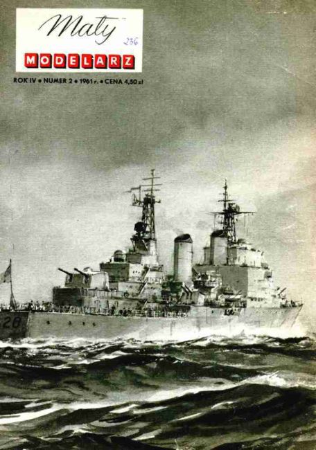 Maly Modelarz - 2/1961 - Крейсер Tiger magazine