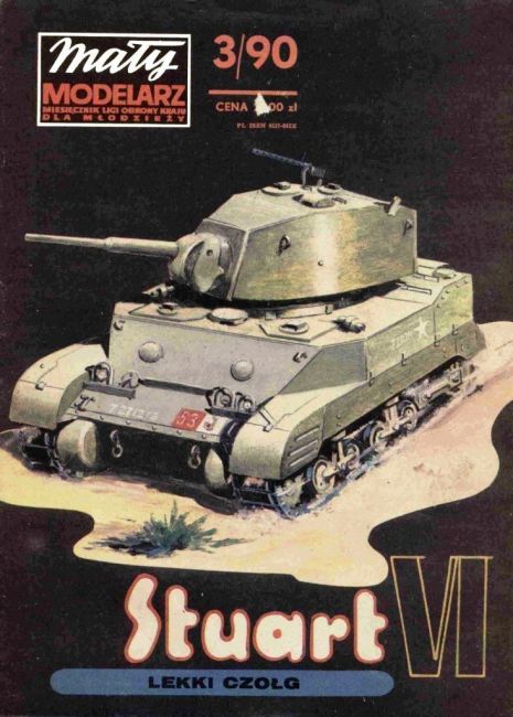 Maly Modelarz - 3/1990 - Танк M5A1 Stuart magazine