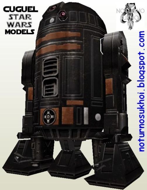 Дроид R2-D2 [темный, 1:1] (Звездные войны) paper model