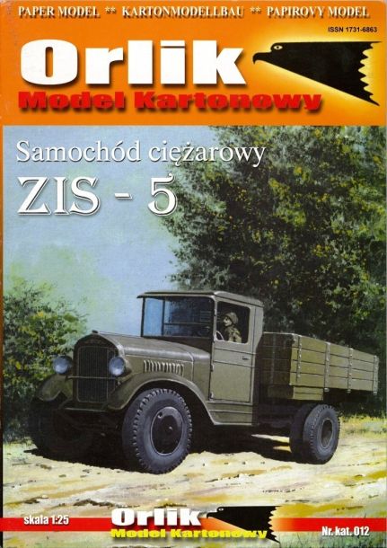 Orlik - 012 - Автомобиль ЗИС-5 magazine