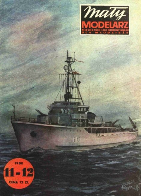 Maly Modelarz - 11-12/1980 - Базовый тральщик magazine