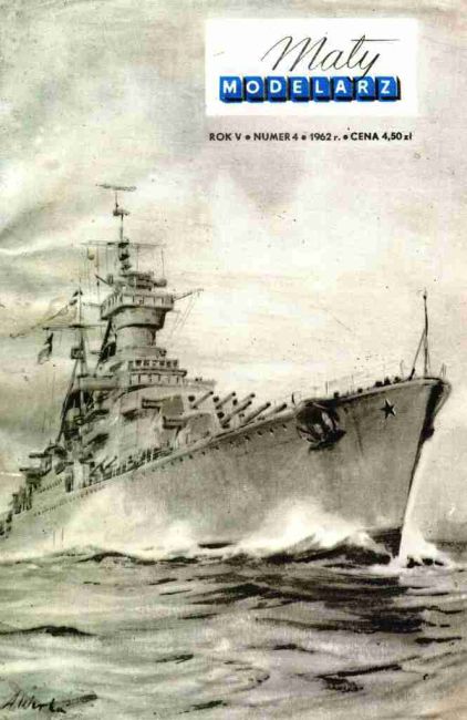 Maly Modelarz - 4/1962 - Крейсер Свердлов magazine