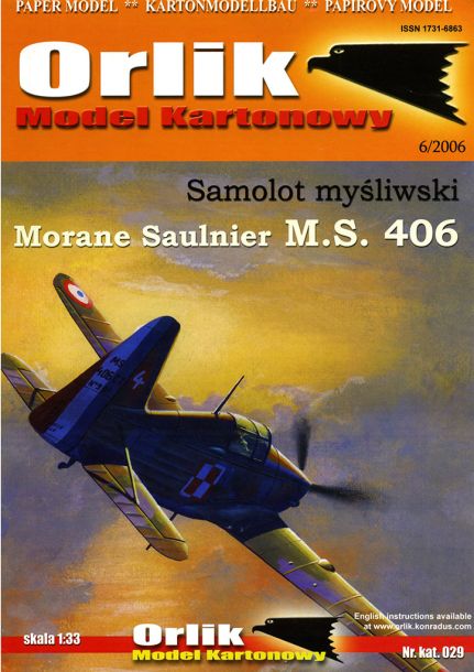 Orlik - 029 - Истребитель Morane-Saulnier MS.406 magazine