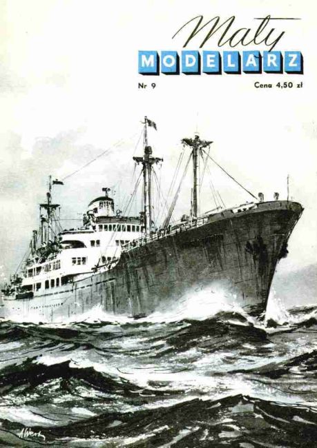 Maly Modelarz - 9/1958 - Сухогруз типа Marceli Nowotko magazine