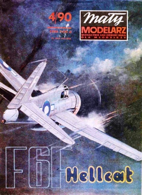 Maly Modelarz - 4/1990 - Палубный истребитель Grumman F6F-3 Hellcat magazine