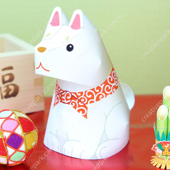 Собака paper model