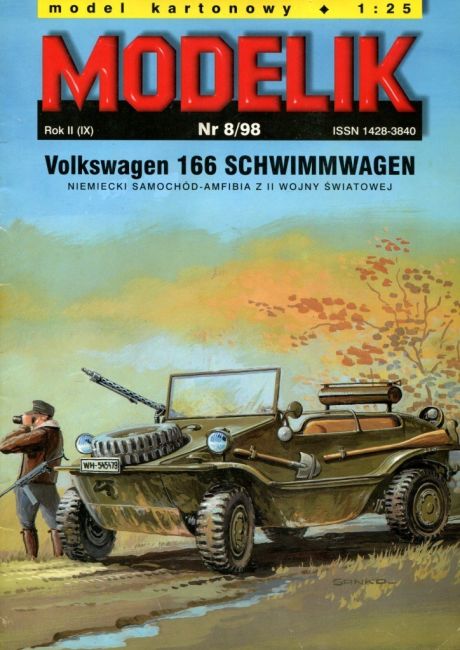 Modelik - 8/1998 - Плавающий автомобиль Volkswagen Typ 166 Schwimmwagen magazine