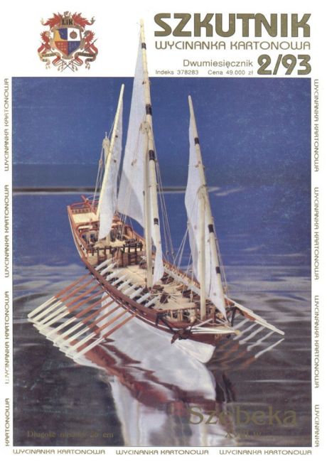 Szkutnik - 03 - Шебека 18 века magazine