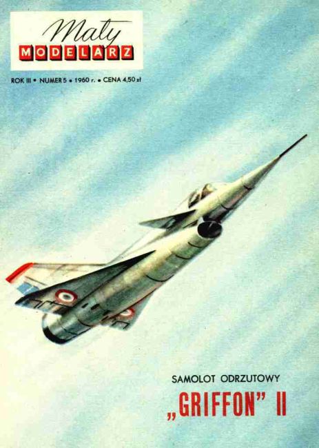 Maly Modelarz - 5/1960 - Самолет Nord 1500 Griffon II magazine