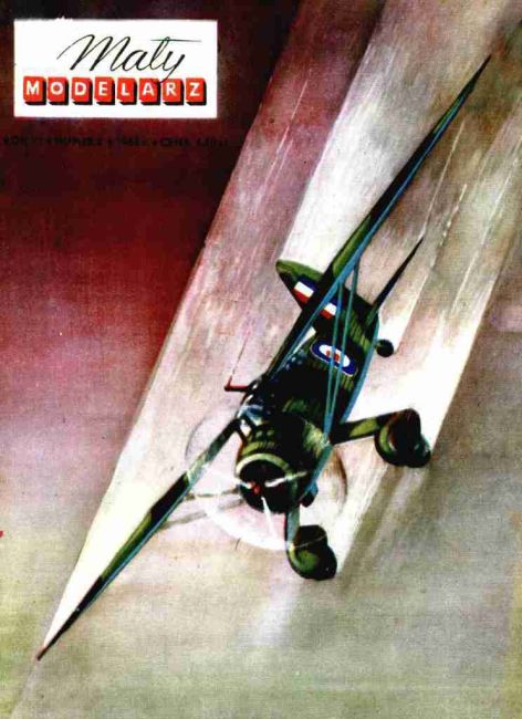 Maly Modelarz - 3/1963 - Самолет Westland Lysander magazine